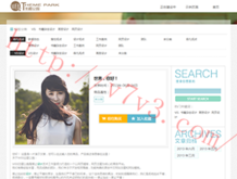 好用的图片浏览app